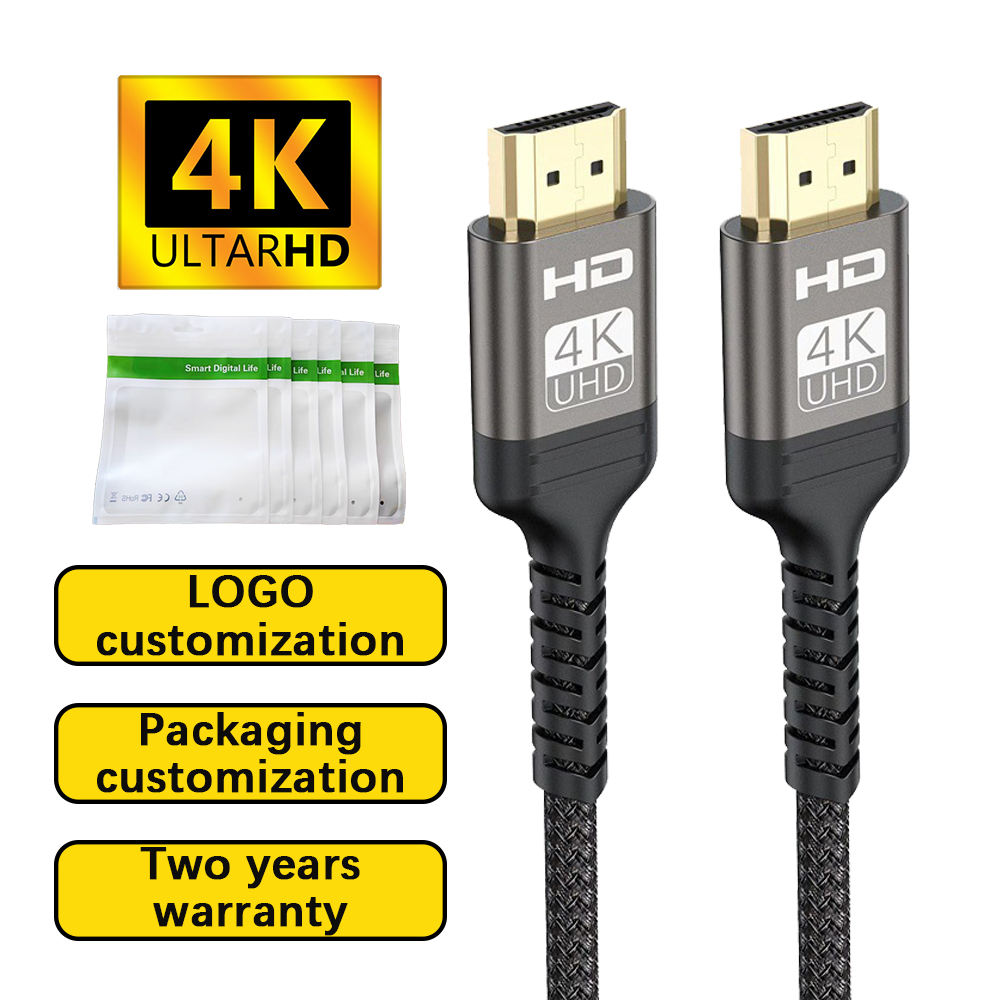 Customized High-Definition 4K, 8K, 60Hz, 120Hz, 144Hz, 2.1 Gold-Plated HDMI Cables, Video Cables 1m, 2m, 3m, 5m, 10m, 15m, 20m, 50m HDMI Cable插图5