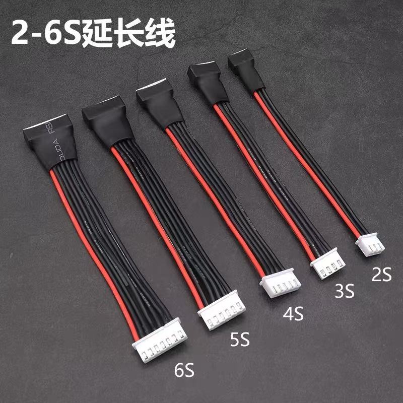 20CM JST XH2.54mm LiPo Battery Balance Charger Plug Extension Cord Connector 2S 3S 4S 5S 6S 7S 8S Male to Female 22AWG Cable
